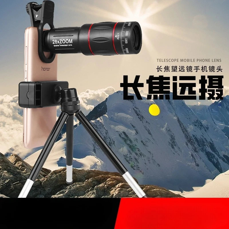 Mobile Phone Telescope 18X25 Telephoto High-definition No Vignetting Camera Monocular Lens Zoom Mobile Phone Clip Camera
Mobile Phone Telescope 18X25 Telephoto High-definition No Vignetting Camera Monocular Lens Zoom Mobile Phone Clip Camera
