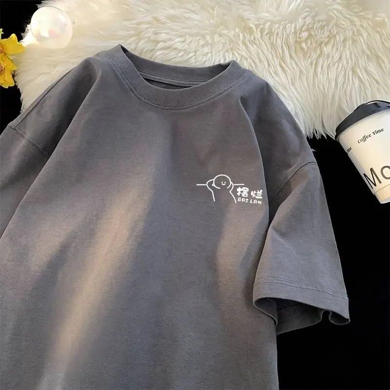 Pure Cotton Short Sleeve T-Shirt Unisex Half Sleeve Tagless Trendy Summer Casual round Neck Top for Men And Women
Pure Cotton Short Sleeve T-Shirt Unisex Half Sleeve Tagless Trendy Summer Casual round Neck Top for Men And Women
