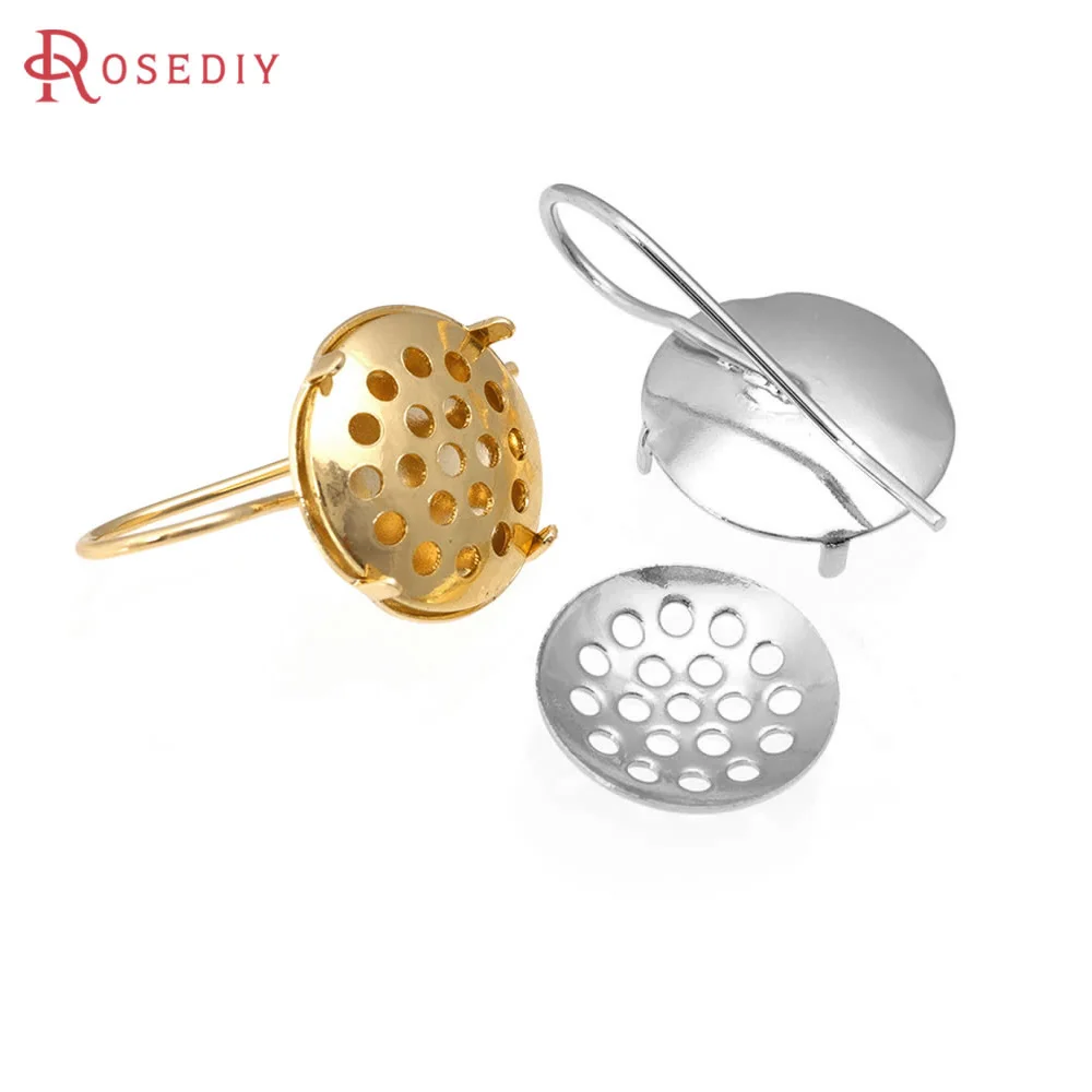6PCS 18K Gold Color Brass Combinable Round Earrings Hooks High Quality Women's Earrings Jewelry Diy Accessories Jewellery Making
6PCS 18K Gold Color Brass Combinable Round Earrings Hooks High Quality Women's Earrings Jewelry Diy Accessories Jewellery Making