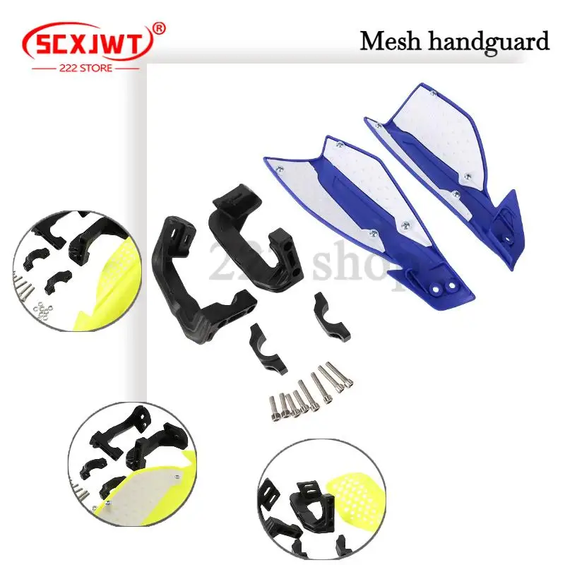 Защита для рук (2 цвета) для питбайков, мотокросса, квадроциклов и мотоциклов. Прочные защитные накладки на руль.
Защита для рук (2 цвета) для питбайков, мотокросса, квадроциклов и мотоциклов. Прочные защитные накладки на руль.