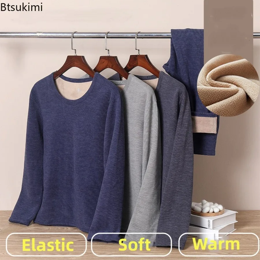 Новые мужские и женские комплекты термобелья, утолщенные верблюжьи флисовые топы с круглым вырезом, брюки, комплекты из двух предметов, комплекты для пар, сохраняющие тепло, длинные джинсы
Новые мужские и женские комплекты термобелья, утолщенные верблюжьи флисовые топы с круглым вырезом, брюки, комплекты из двух предметов, комплекты для пар, сохраняющие тепло, длинные джинсы