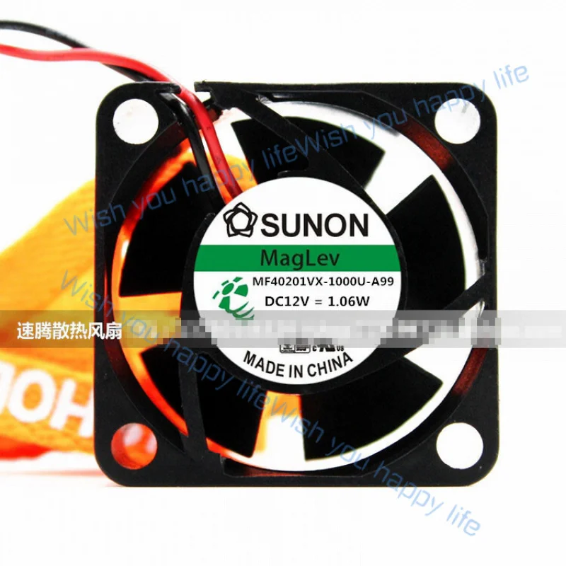 L... SUNON MF40201VX-1000U-A99 4020 12V 1.06W 4CM magnetic levitation silent fan
L... SUNON MF40201VX-1000U-A99 4020 12V 1.06W 4CM magnetic levitation silent fan
