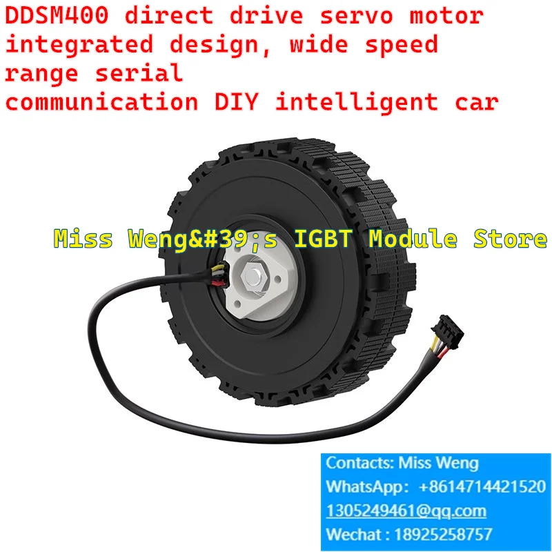 DDSM400 direct drive servo motor integrated design, wide speed range serial communication DIY intelligent car
DDSM400 direct drive servo motor integrated design, wide speed range serial communication DIY intelligent car