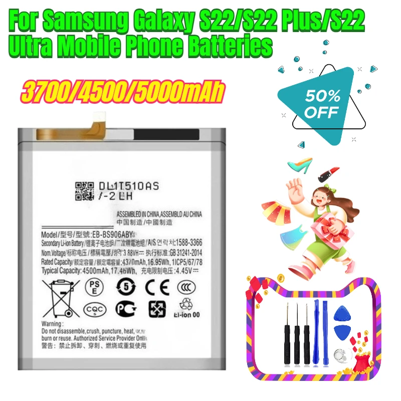 3700/4500/5000mAh for Samsung Galaxy S22/S22 Plus/S22 Ultra Mobile Phone Batteries
3700/4500/5000mAh for Samsung Galaxy S22/S22 Plus/S22 Ultra Mobile Phone Batteries