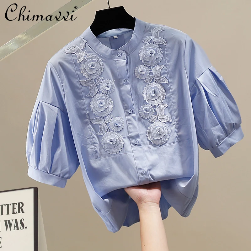 Fashion Heavy Embroidery 3D Flower Decoration Round Neck Short-sleeved Shirt Women's Summer New Sweet Girl Elegant Loose Blouse
Fashion Heavy Embroidery 3D Flower Decoration Round Neck Short-sleeved Shirt Women's Summer New Sweet Girl Elegant Loose Blouse