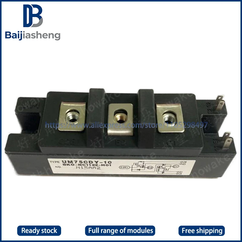 UM75CDY-10 BKO-NC1122-H01 НОВЫЙ И ОРИГИНАЛЬНЫЙ МОДУЛЬ
UM75CDY-10 BKO-NC1122-H01 НОВЫЙ И ОРИГИНАЛЬНЫЙ МОДУЛЬ