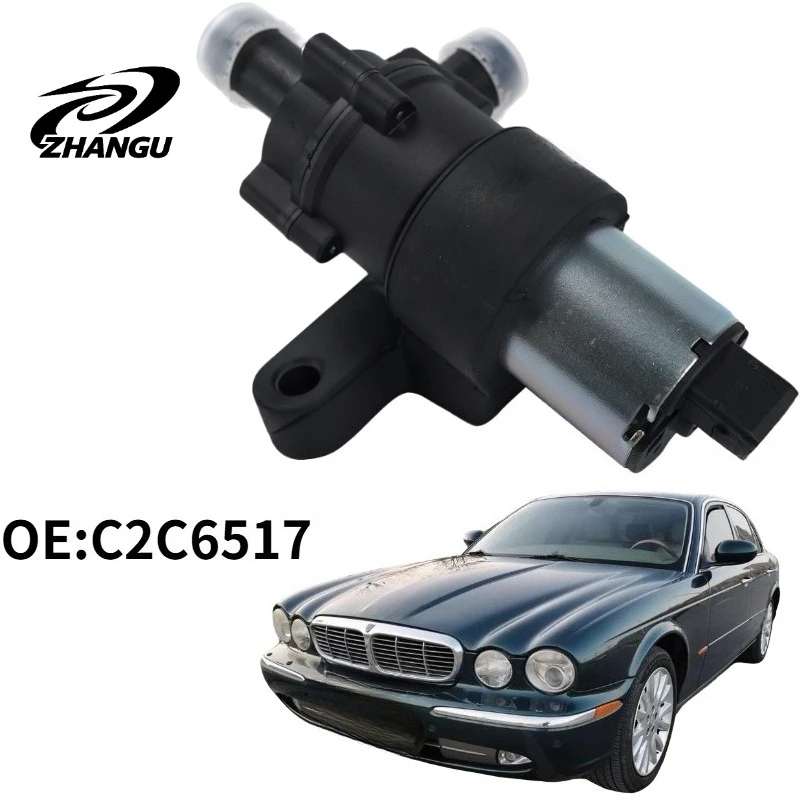 ZHANGU C2C6517 Auxiliary Electric Water Pump Engine Coolant Water Pump For Jaguar S-Type Super V8 XF XJ8 XJR 2002-2007
ZHANGU C2C6517 Auxiliary Electric Water Pump Engine Coolant Water Pump For Jaguar S-Type Super V8 XF XJ8 XJR 2002-2007