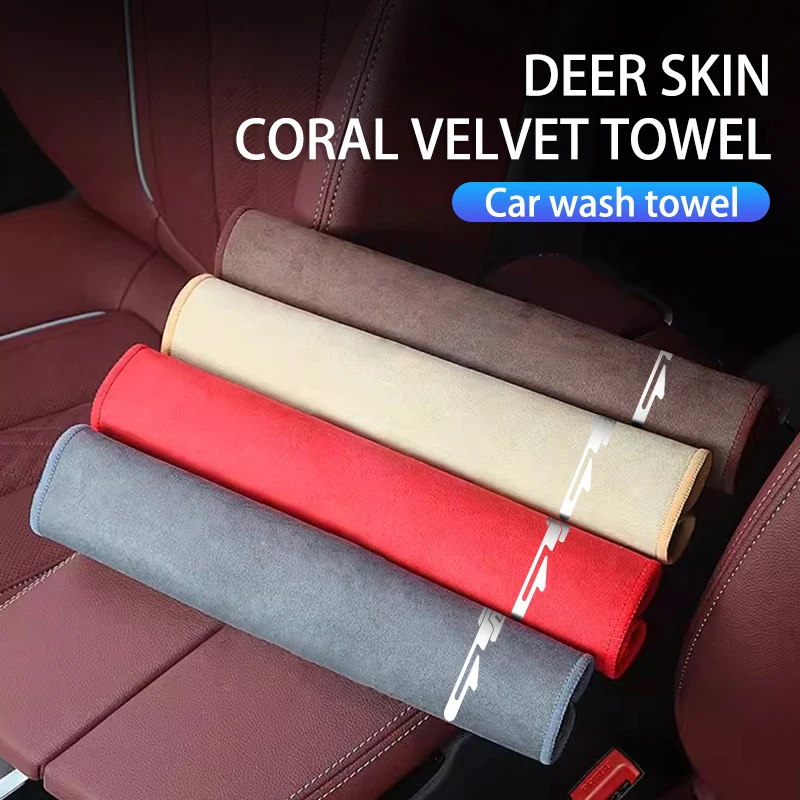 Absorbent Car Towel Coral Velvet Car Cleaning Cloth Accessories For KIA Rio K5 K2 Sportage Ceed Sorento Picanto Stinger Soul
Absorbent Car Towel Coral Velvet Car Cleaning Cloth Accessories For KIA Rio K5 K2 Sportage Ceed Sorento Picanto Stinger Soul