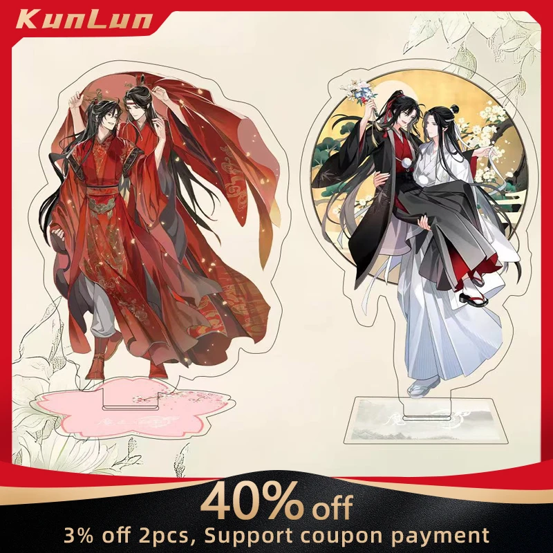 Grandmaster of Demonic Cultivation Figure Acrylic Stand Wei Wuxian/Lan Wangji Acrylic Statue Collectible Desk Ornament Toy Gift
Grandmaster of Demonic Cultivation Figure Acrylic Stand Wei Wuxian/Lan Wangji Acrylic Statue Collectible Desk Ornament Toy Gift