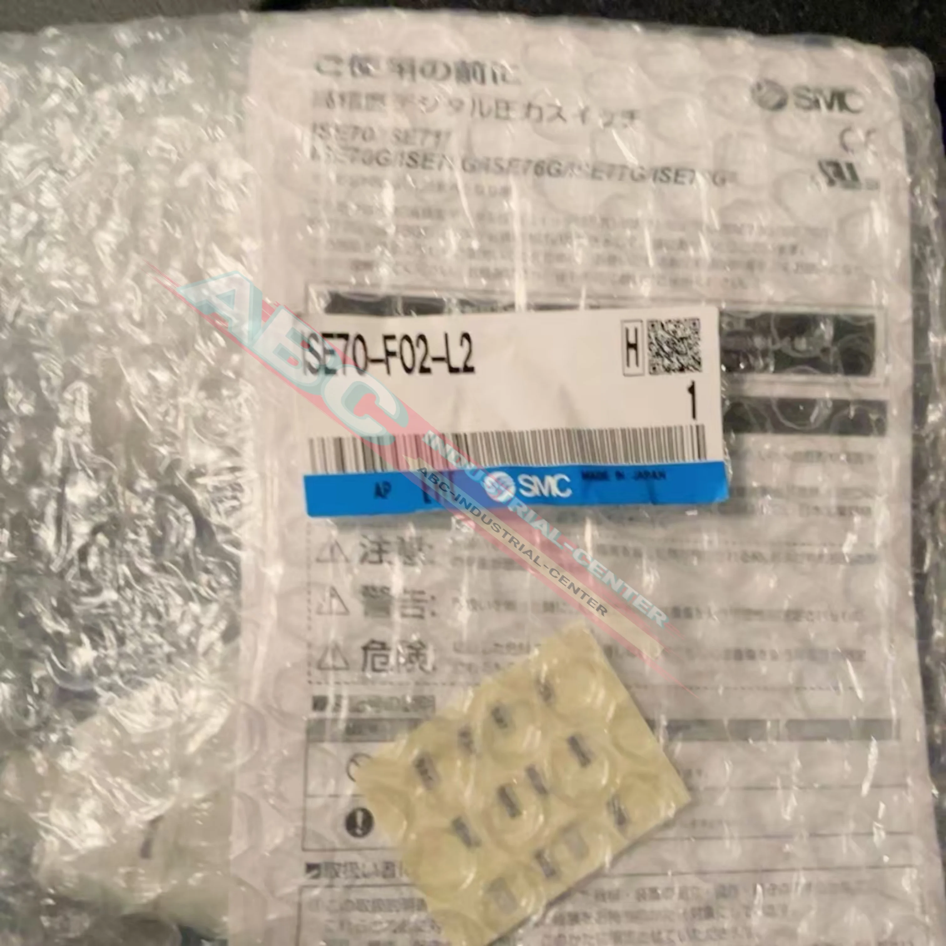 EX260-SPR1 ISE70-F02-L2 Реле давления совершенно новое
EX260-SPR1 ISE70-F02-L2 Реле давления совершенно новое