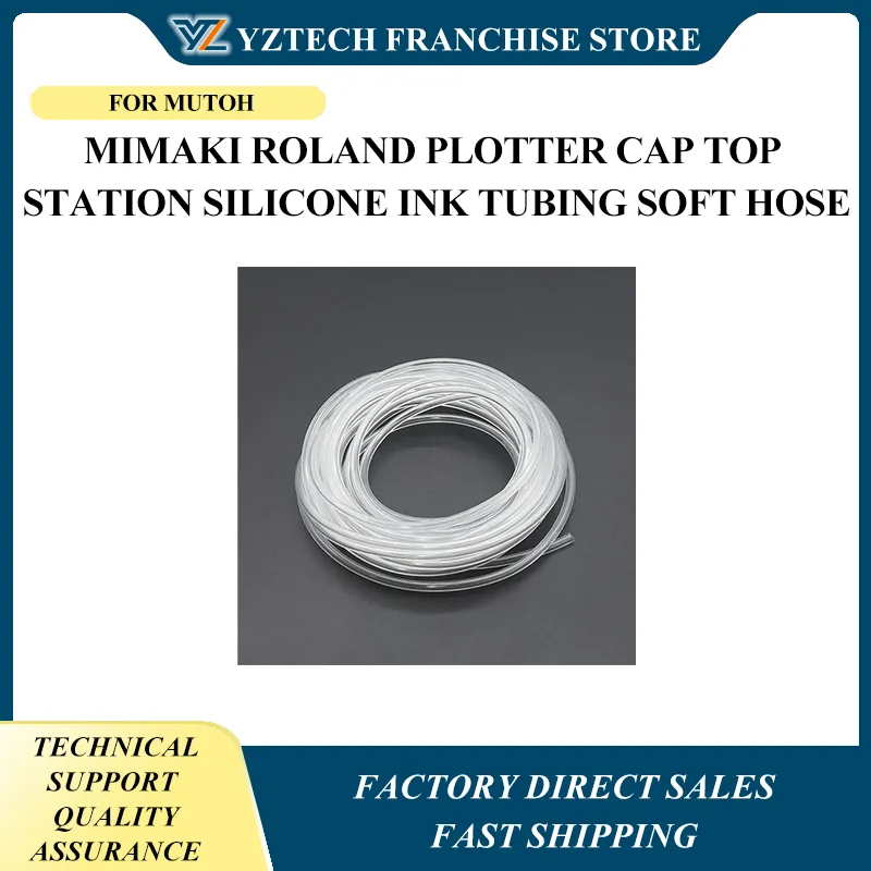 5Mlot Inkjet printer ink pump tube pipe 42mm for Mutoh Mimaki Roland plotter cap top station silicone ink tubing soft hose
5Mlot Inkjet printer ink pump tube pipe 42mm for Mutoh Mimaki Roland plotter cap top station silicone ink tubing soft hose