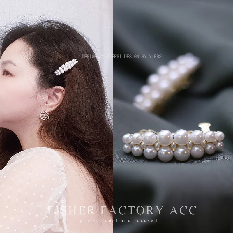 2025 Korea Elegant Pearl Hairpins Women Girls Gifts Hair Clips Pins Barrettes Accessories Hairgrips Headdress Headwear Ornament
2025 Korea Elegant Pearl Hairpins Women Girls Gifts Hair Clips Pins Barrettes Accessories Hairgrips Headdress Headwear Ornament