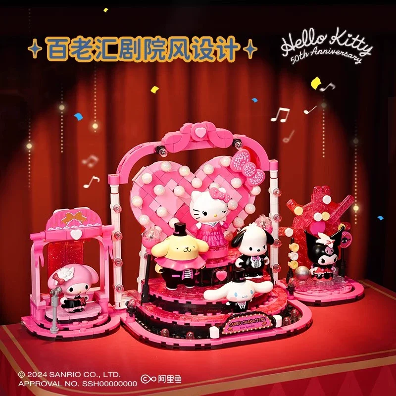 Музыкальная шкатулка hellokitty, строительные блоки, детские развивающие сборные игрушки, сделай сам, сборные игрушки, украшения для девочек, подарки на день рождения 
Музыкальная шкатулка hellokitty, строительные блоки, детские развивающие сборные игрушки, сделай сам, сборные игрушки, украшения для девочек, подарки на день рождения
