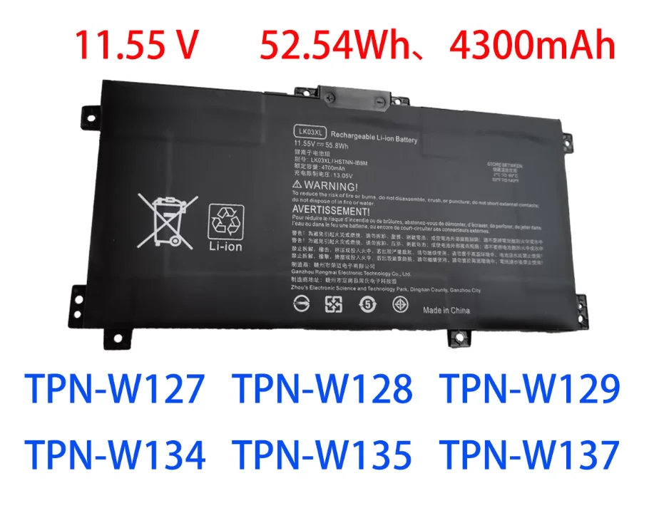 LK03XL laptop battery for HP envy 15 x360 15-bp 15-bp103TX 15-cn TPN-W127 W128 W129 W132 HSTNN-LB7U HSTNN-UB7I HSTNN-IB8M LB8J
LK03XL laptop battery for HP envy 15 x360 15-bp 15-bp103TX 15-cn TPN-W127 W128 W129 W132 HSTNN-LB7U HSTNN-UB7I HSTNN-IB8M LB8J