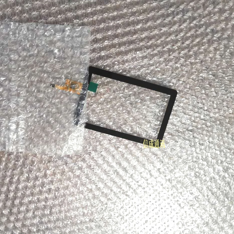 Original Huaxing Xinrui H5 Fiber Optic Fusion Machine Touch Screen LCD Screen Inner Screen
Original Huaxing Xinrui H5 Fiber Optic Fusion Machine Touch Screen LCD Screen Inner Screen