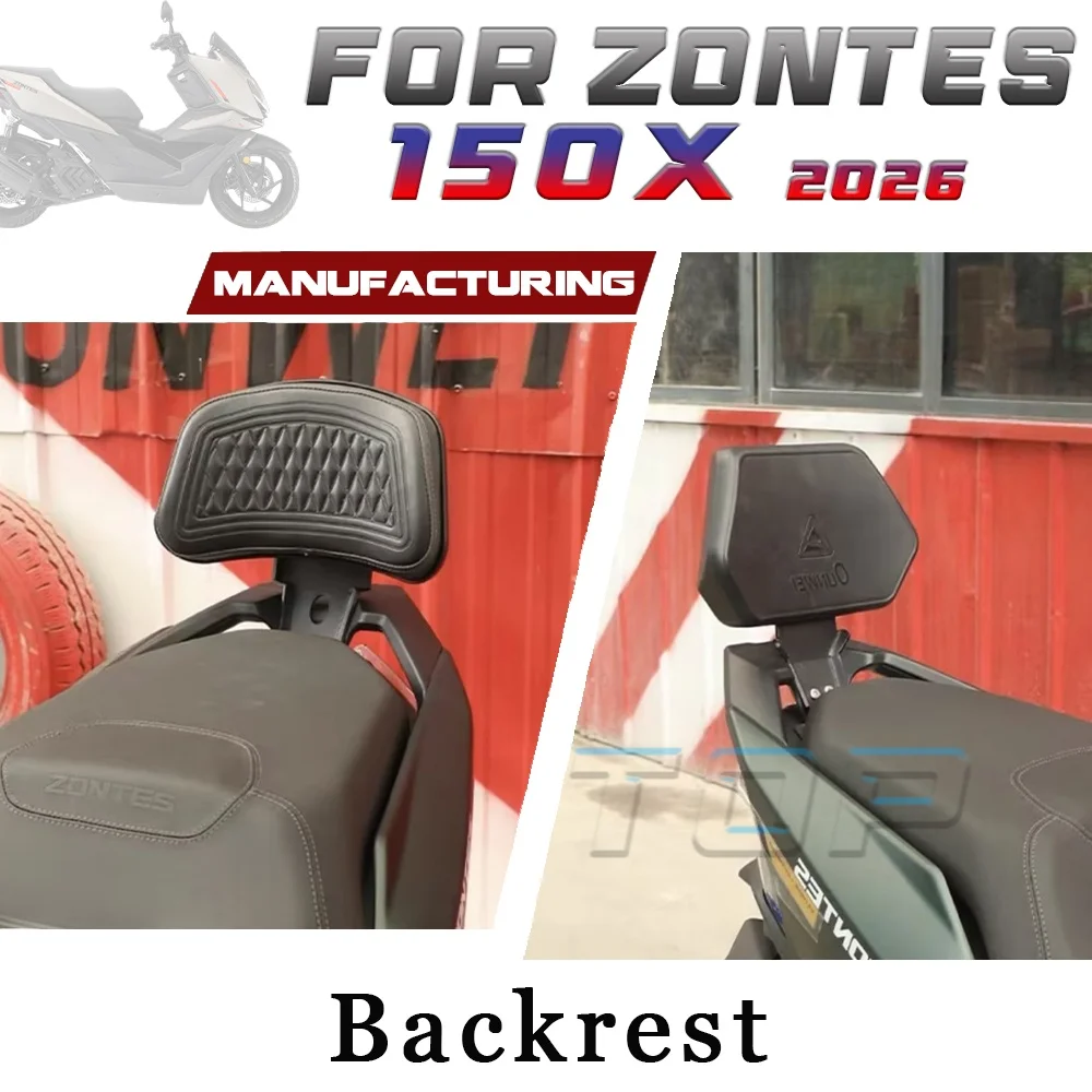 Модифицированная черная спинка для ZONTES 150X 2026 года (модели 150x, X150, x150, x 150)
Модифицированная черная спинка для ZONTES 150X 2026 года (модели 150x, X150, x150, x 150)