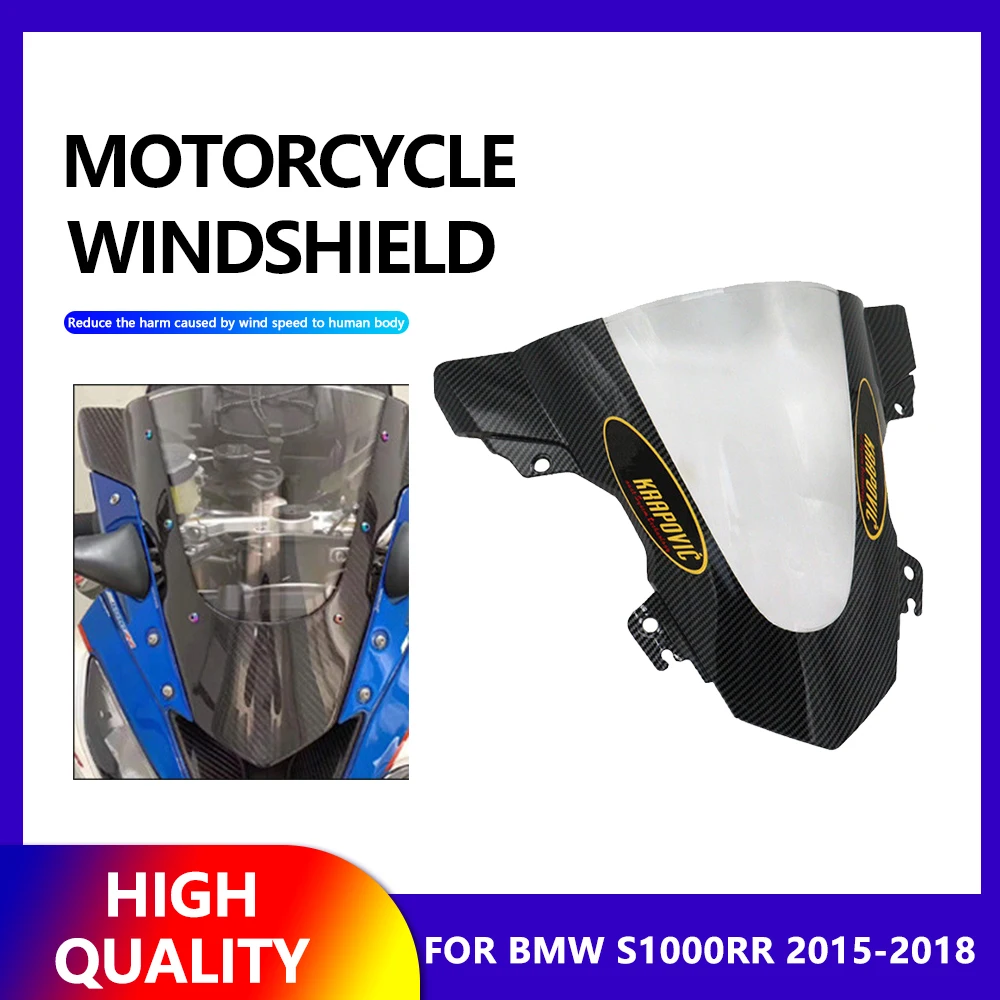 Suitable for BMW S1000RR, S1000 RR 2015 2016 2017 2018 Motorcycle windshield carbon glass ABS high quality
Suitable for BMW S1000RR, S1000 RR 2015 2016 2017 2018 Motorcycle windshield carbon glass ABS high quality