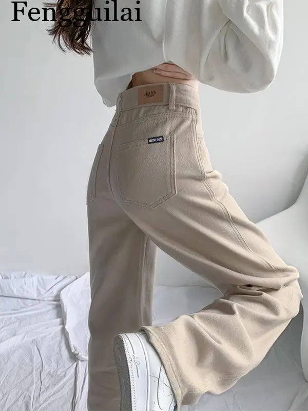 Women's Casual Jeans for Spring and Summer, New High-Waist Slim-Fit Pants
Women's Casual Jeans for Spring and Summer, New High-Waist Slim-Fit Pants