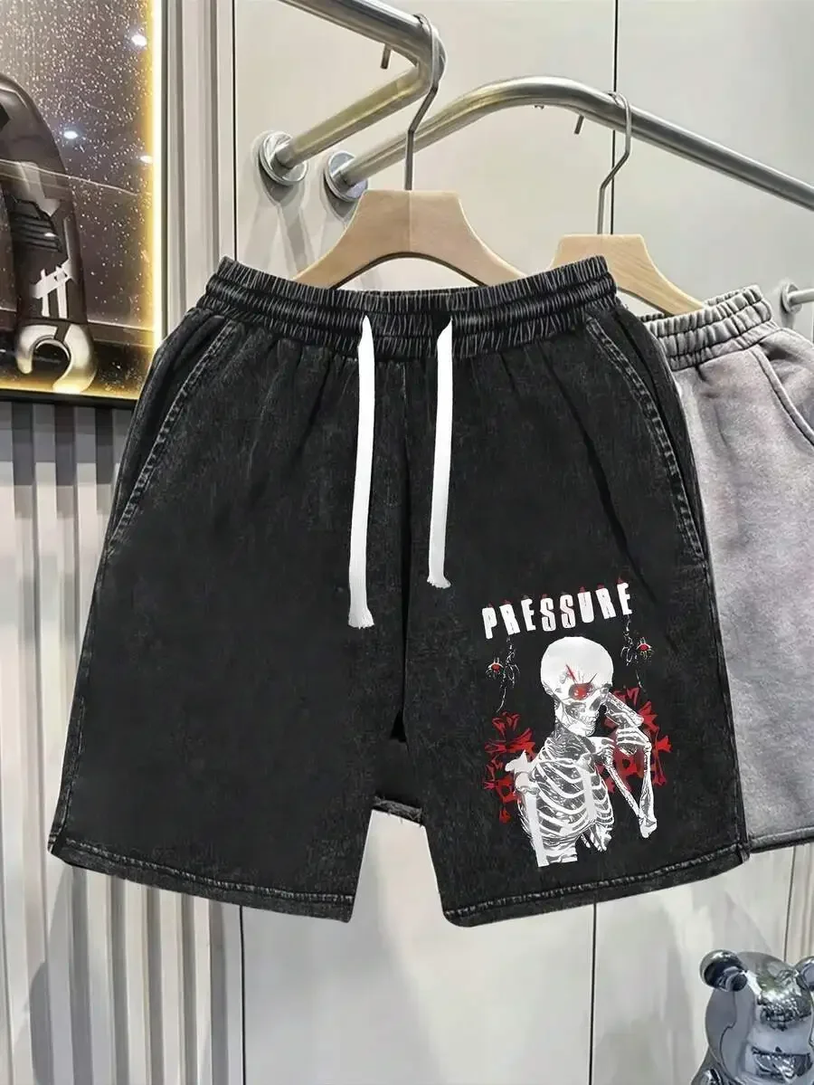 Washed Cotton Casual Shorts With Skeleton Print Drawstring Waist Loose Fit
Washed Cotton Casual Shorts With Skeleton Print Drawstring Waist Loose Fit