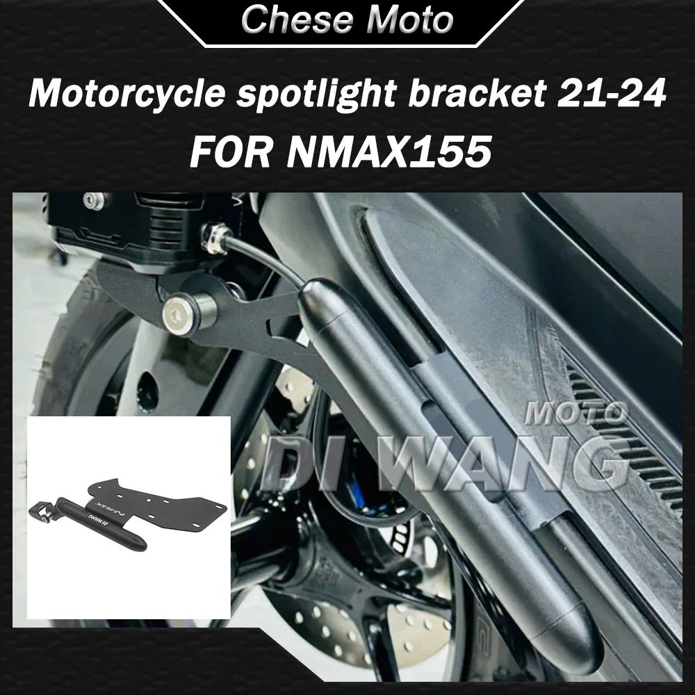 Motorcycle Modified Spot Light Bracket Footpeg Crash Bar Anti-Fall Bumper Protector Guard Accessories FOR Yamaha NMAX155 21-24
Motorcycle Modified Spot Light Bracket Footpeg Crash Bar Anti-Fall Bumper Protector Guard Accessories FOR Yamaha NMAX155 21-24