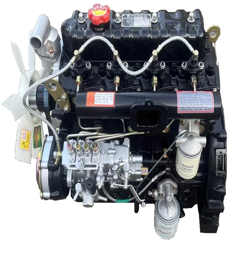 35 4 Cylinder Engine With Electric Starter Low Temperature Water-cooled Four-stroke Engine for Agriculture
35 4 Cylinder Engine With Electric Starter Low Temperature Water-cooled Four-stroke Engine for Agriculture