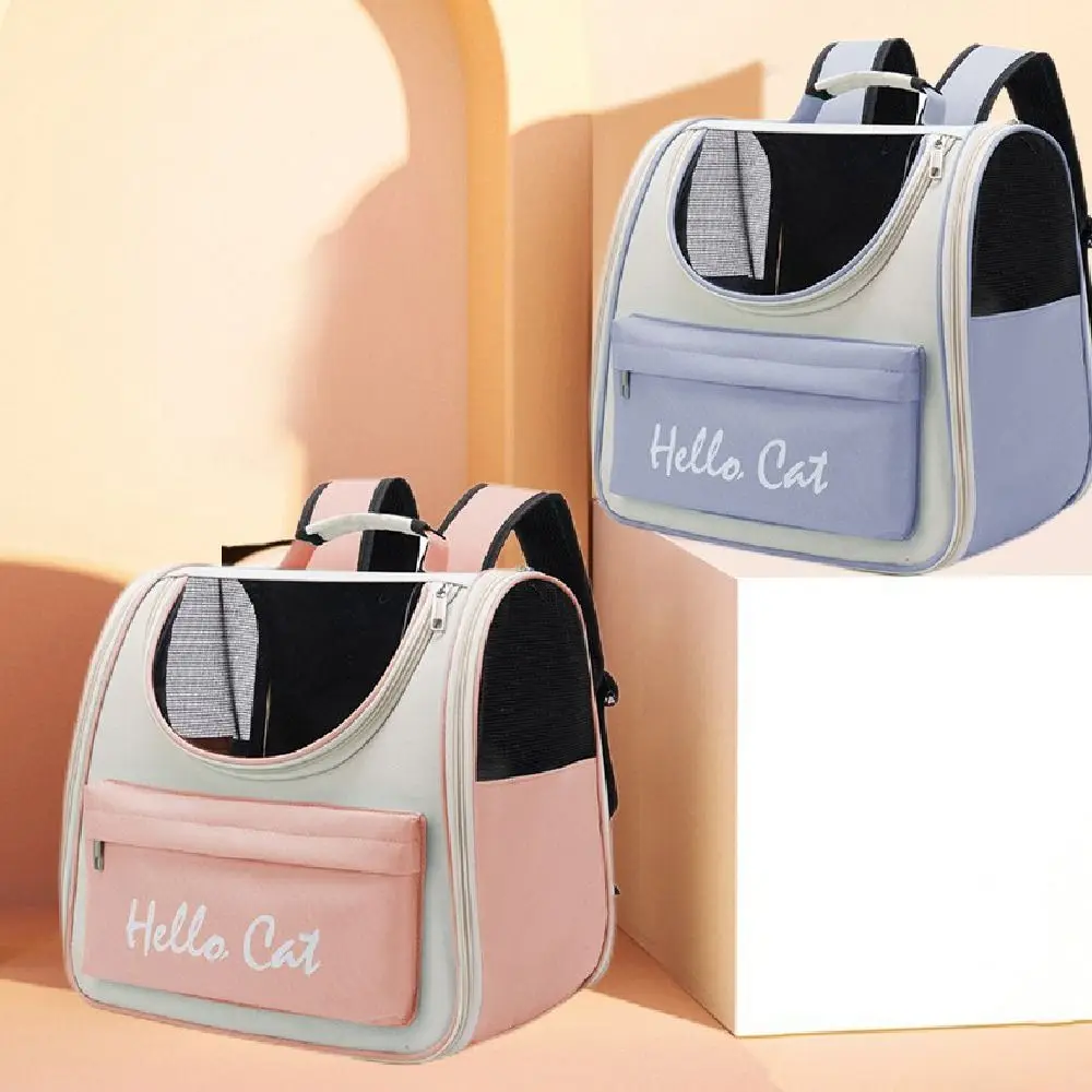 Creative Pet Backpack Carrier Waterproof Breathable Cat Carrying Bag Collapsible Portable Pet Carry Backpack Pet Accessories
Creative Pet Backpack Carrier Waterproof Breathable Cat Carrying Bag Collapsible Portable Pet Carry Backpack Pet Accessories