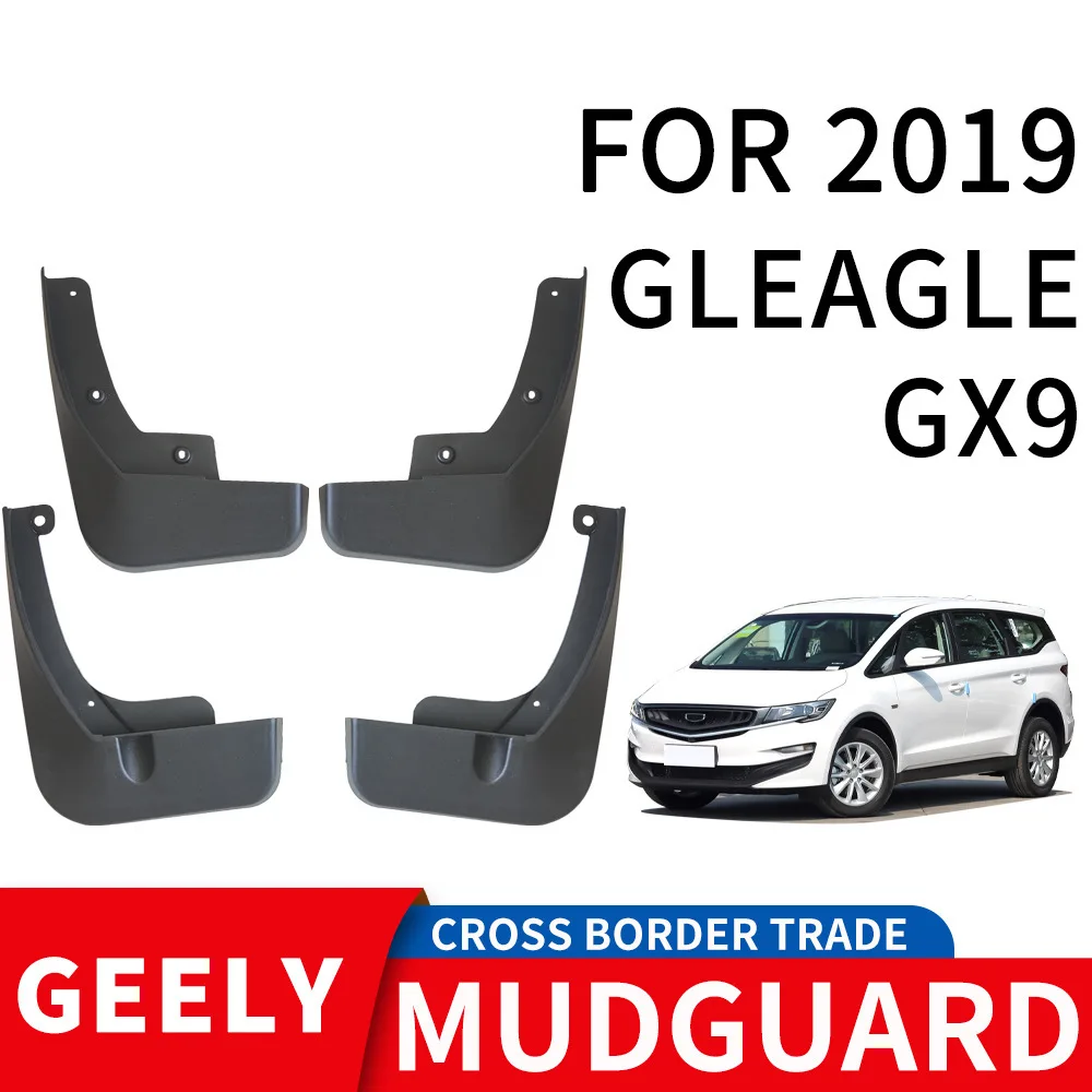 For 2019 GEELY GLEAGLE GX9 Car tire mudguard,Fender Mudflaps Front Rear Flares Splash Guards Cover
For 2019 GEELY GLEAGLE GX9 Car tire mudguard,Fender Mudflaps Front Rear Flares Splash Guards Cover