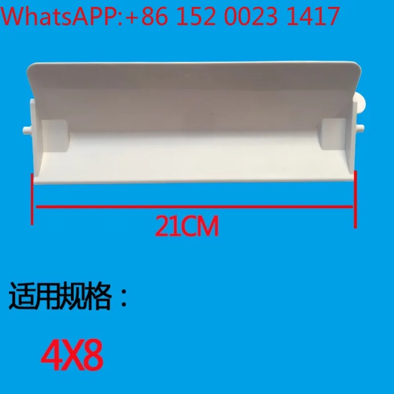Ice machine ice tray water retaining plate evaporator accessories
Ice machine ice tray water retaining plate evaporator accessories