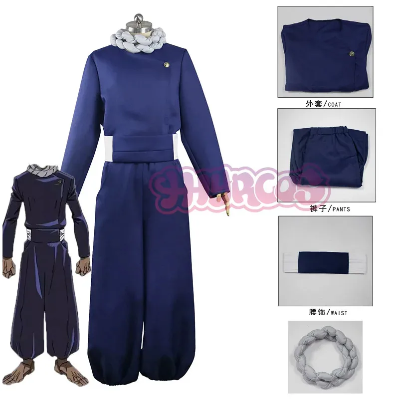 Anime Ultimate Mechamaru Cosplay Costume Kongfu Uniform Halloween Kimono Bath Outfit Christmas Suit Top pant belt Neck ornament
Anime Ultimate Mechamaru Cosplay Costume Kongfu Uniform Halloween Kimono Bath Outfit Christmas Suit Top pant belt Neck ornament