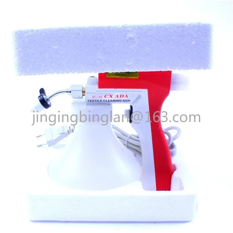 1-CX ADA SF-120 clothing decontamination, jade electric high pressure cleaning gun
1-CX ADA SF-120 clothing decontamination, jade electric high pressure cleaning gun