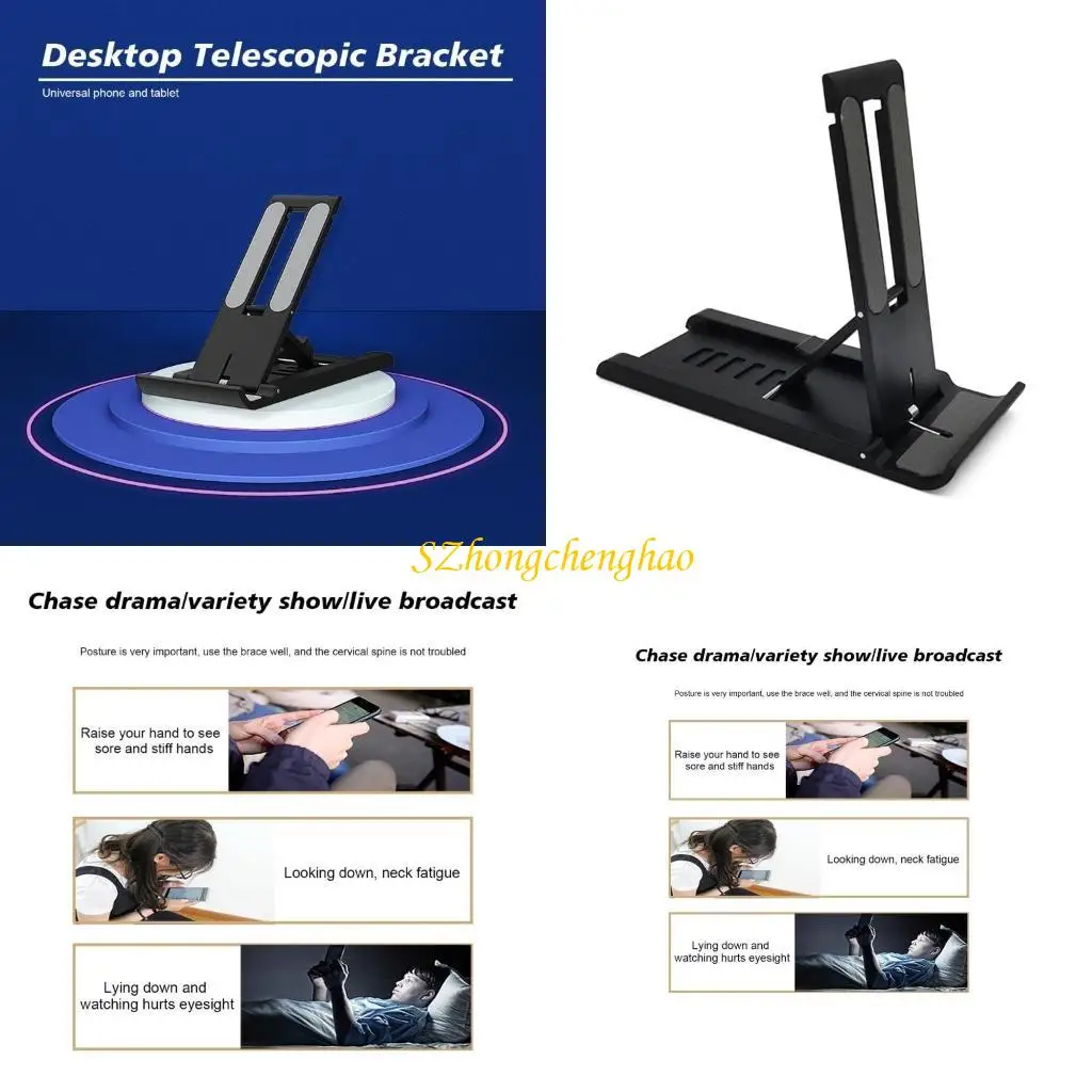 Cell Phone Stand Adjustable Phone Stand for Desk Thick Case Friendly Phone Holder for All Smartphone 601D
Cell Phone Stand Adjustable Phone Stand for Desk Thick Case Friendly Phone Holder for All Smartphone 601D