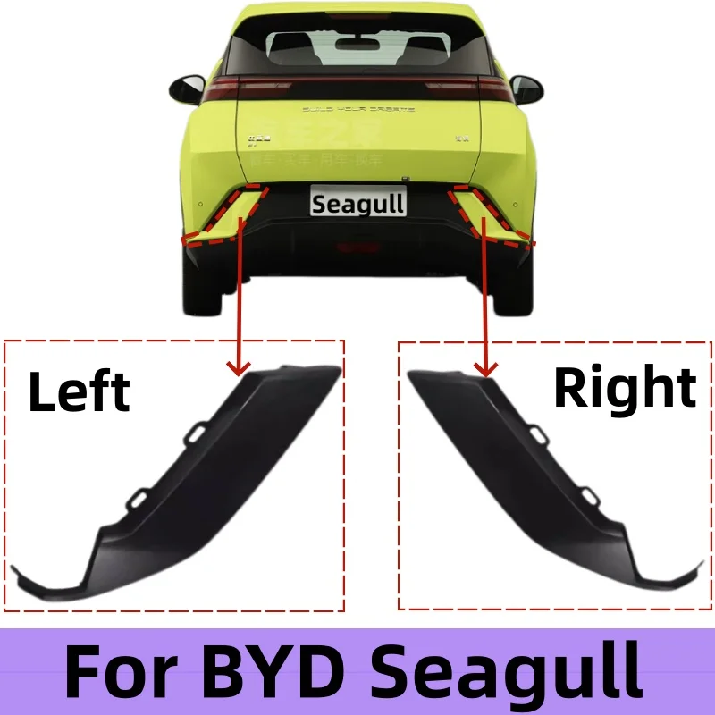 For BYD Seagull Rear Bumper Decorative Panel / 2022-2024 / Auto Parts
For BYD Seagull Rear Bumper Decorative Panel / 2022-2024 / Auto Parts