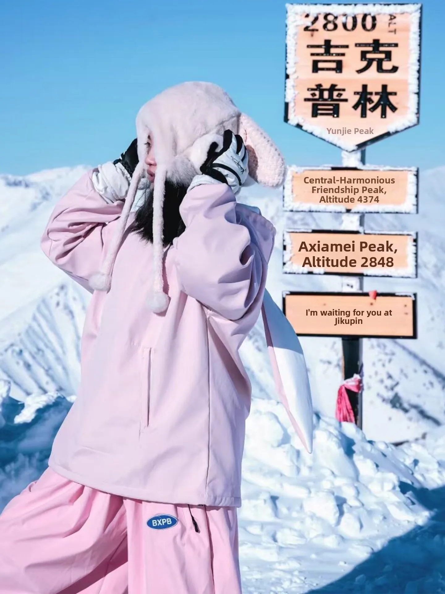 Men's Snowboard Outdoor Fce Lined Warm Hoodie And Pants Set Profional Winter Snow Suit Windproof And Waterproof
Men's Snowboard Outdoor Fce Lined Warm Hoodie And Pants Set Profional Winter Snow Suit Windproof And Waterproof