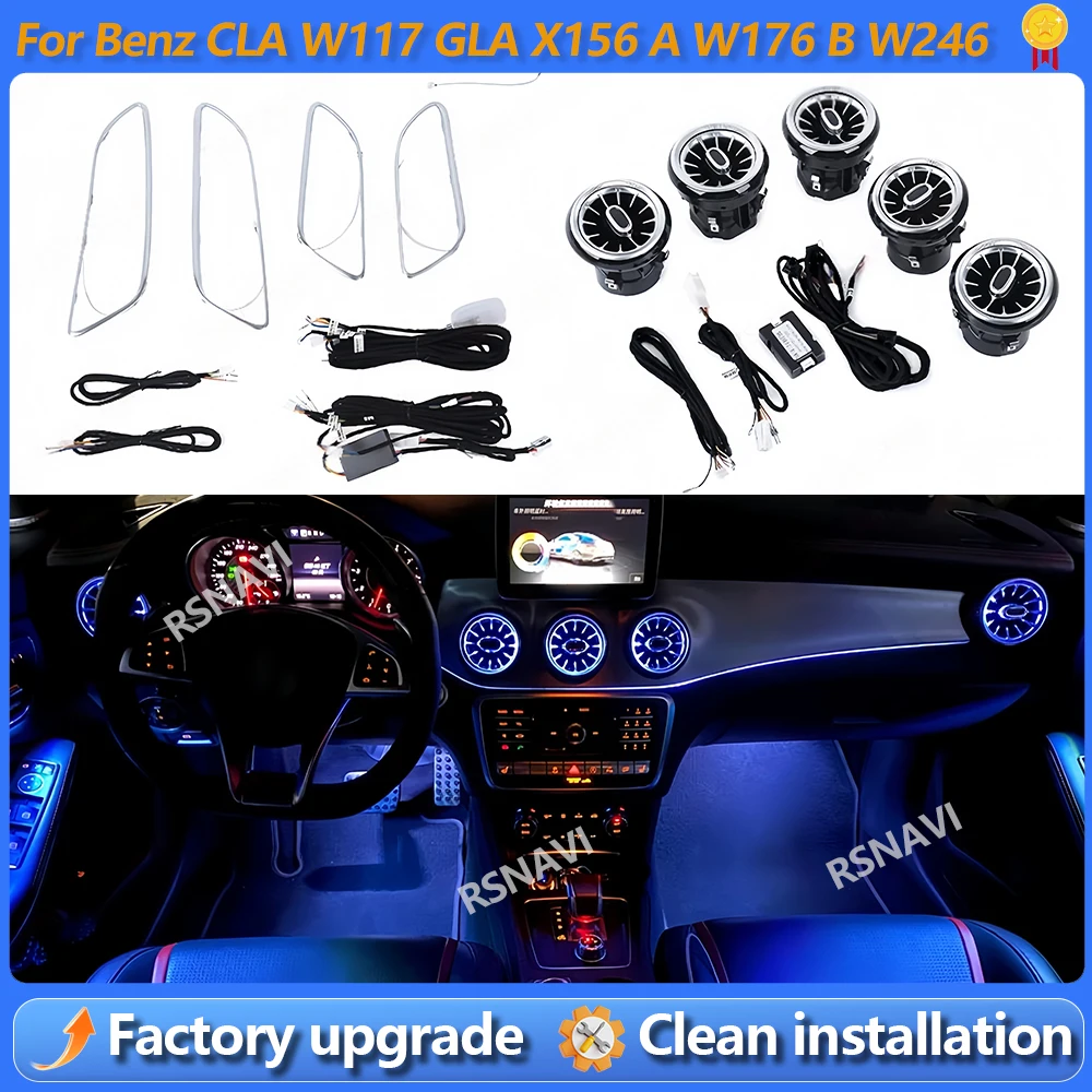 Для Mercedes-Benz AMG A CLA GLA W176 W117 W156 W246: Турбинные воздуховоды с 12/256-цветной атмосферной подсветкой и Bluetooth-управлением (LED)
Для Mercedes-Benz AMG A CLA GLA W176 W117 W156 W246: Турбинные воздуховоды с 12/256-цветной атмосферной подсветкой и Bluetooth-управлением (LED)