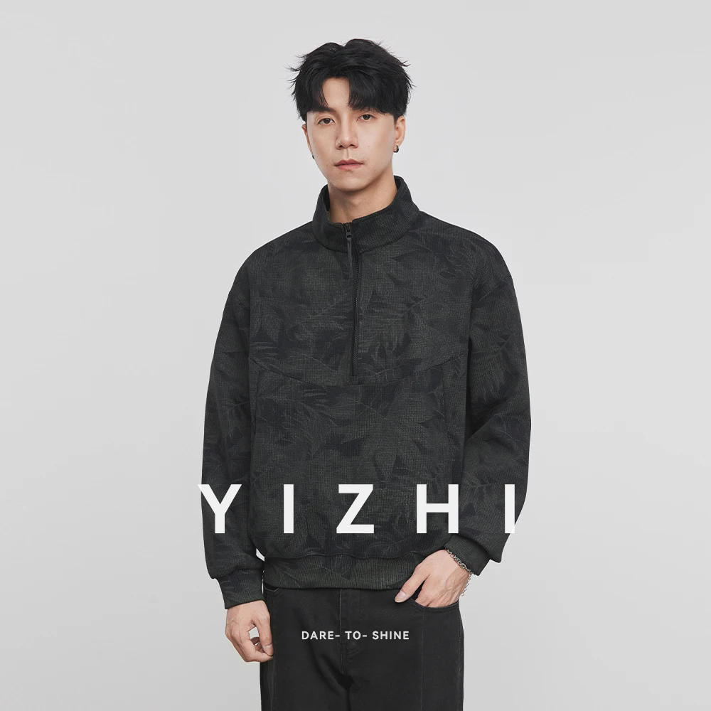 Autumn New Men's Half Zip Sweatshirt Fashion Stand Collar Maple Leaf Dye Design Long Sleeve Top Men's Pullover Men's Clothing
Autumn New Men's Half Zip Sweatshirt Fashion Stand Collar Maple Leaf Dye Design Long Sleeve Top Men's Pullover Men's Clothing