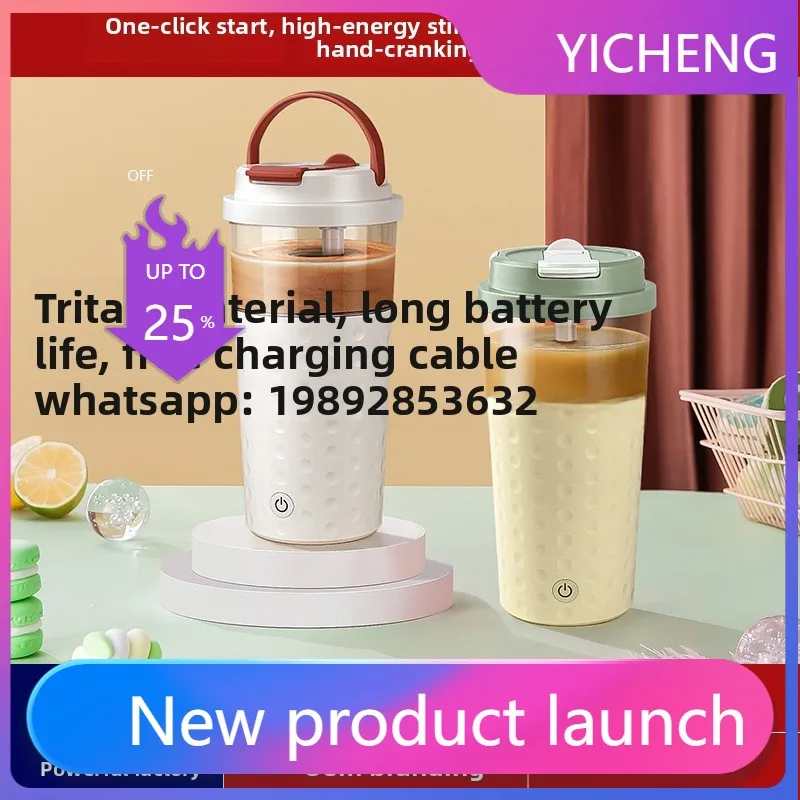 ZZ random cup, electric magnetic mixing cup, milk tea coffee cup, new model.
ZZ random cup, electric magnetic mixing cup, milk tea coffee cup, new model.