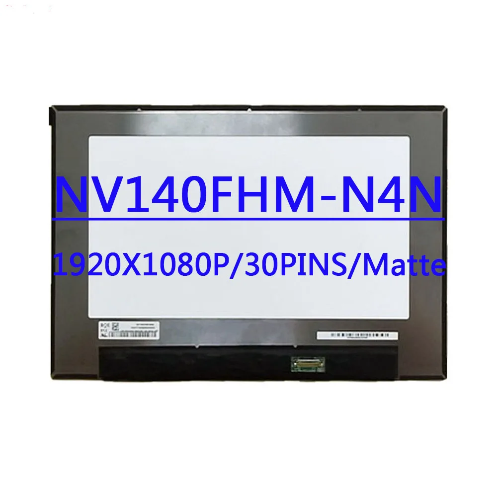 14,0-дюймовый IPS FHD eDP ЖК-экран NV140FHM-N4N NV140FHM-N4T LP140WFA-SPM1 для Dell Latitude 5400 5410 5420 3420 ЖК-экран ноутбука
14,0-дюймовый IPS FHD eDP ЖК-экран NV140FHM-N4N NV140FHM-N4T LP140WFA-SPM1 для Dell Latitude 5400 5410 5420 3420 ЖК-экран ноутбука