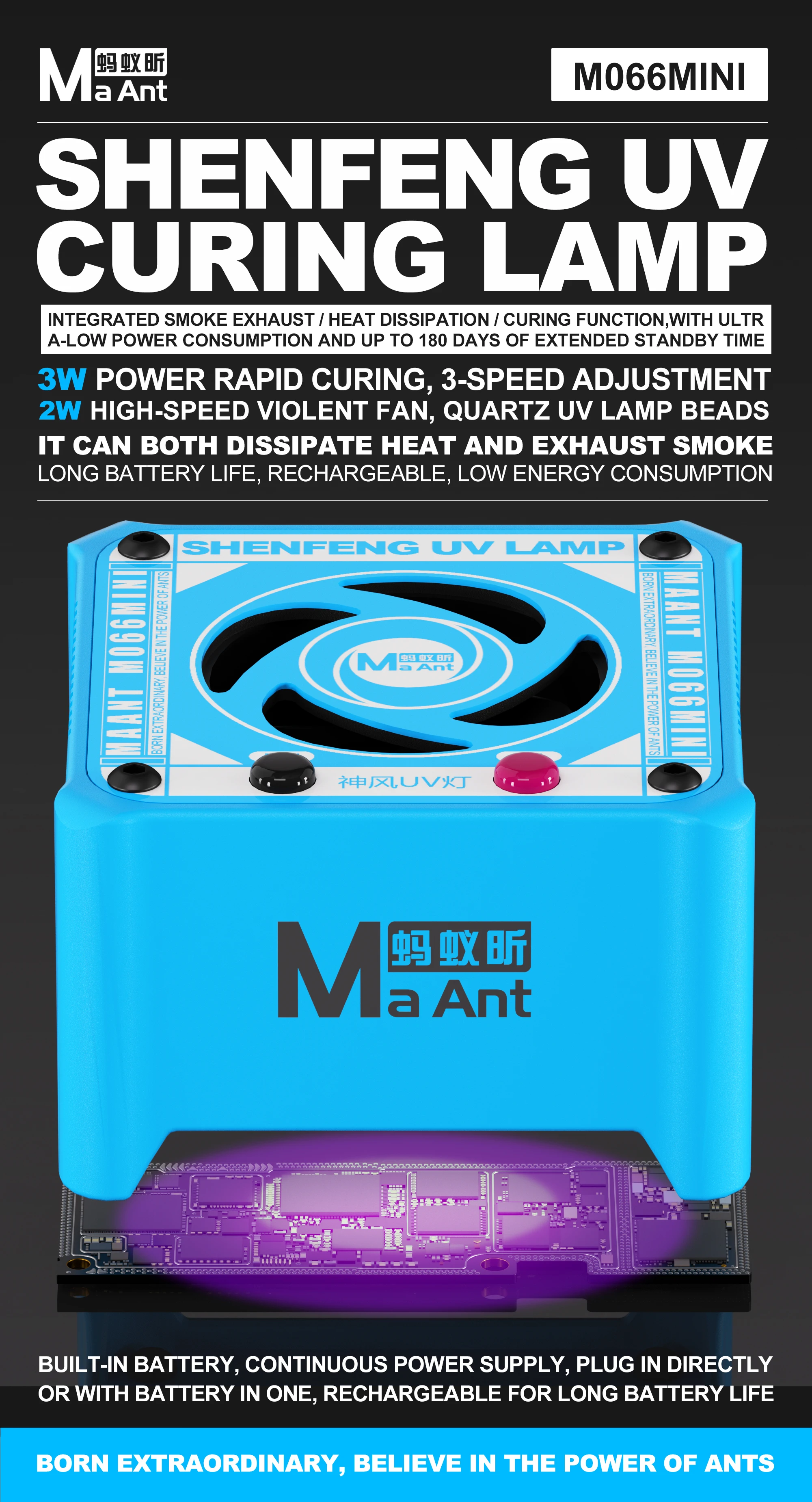 УФ-лампа MAANT M066MINI для отверждения с интегрированной системой вытяжки дыма/отвода тепла/отверждения, мощность 3 Вт, быстрый вентилятор 12 Вт с высокой скоростью вращения
УФ-лампа MAANT M066MINI для отверждения с интегрированной системой вытяжки дыма/отвода тепла/отверждения, мощность 3 Вт, быстрый вентилятор 12 Вт с высокой скоростью вращения