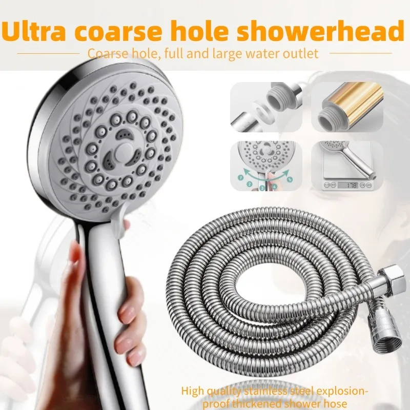 Thickened and enlarged panel showerhead, high flow showerhead, coarse hole, no pressure required, bathroom showerhead set
Thickened and enlarged panel showerhead, high flow showerhead, coarse hole, no pressure required, bathroom showerhead set