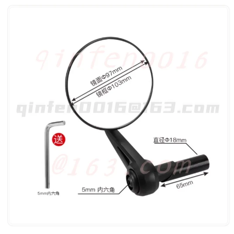 Fit for CFMOTO 450CLC CF400-10 Rearview Mirror Reflector
Fit for CFMOTO 450CLC CF400-10 Rearview Mirror Reflector