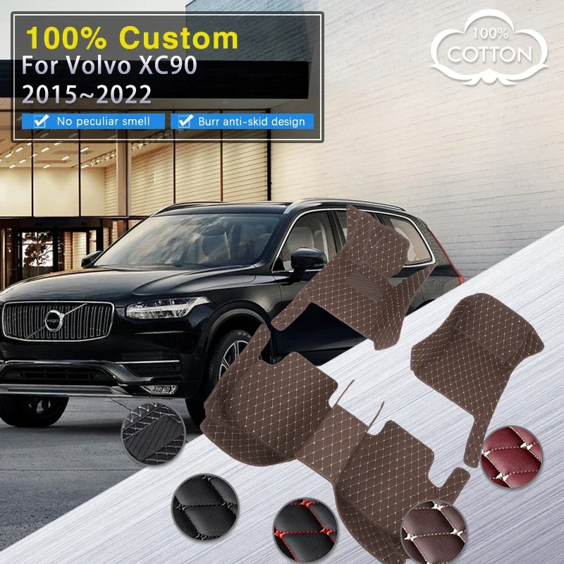 Качественные автомобильные коврики для Volvo XC90 MK2 5 сидений 2015 ~ 2022 Ковер Роскошный коврик Автозапчасти для интерьера Прочный кожаный напольный коврик Car Acc
Качественные автомобильные коврики для Volvo XC90 MK2 5 сидений 2015 ~ 2022 Ковер Роскошный коврик Автозапчасти для интерьера Прочный кожаный напольный коврик Car Acc