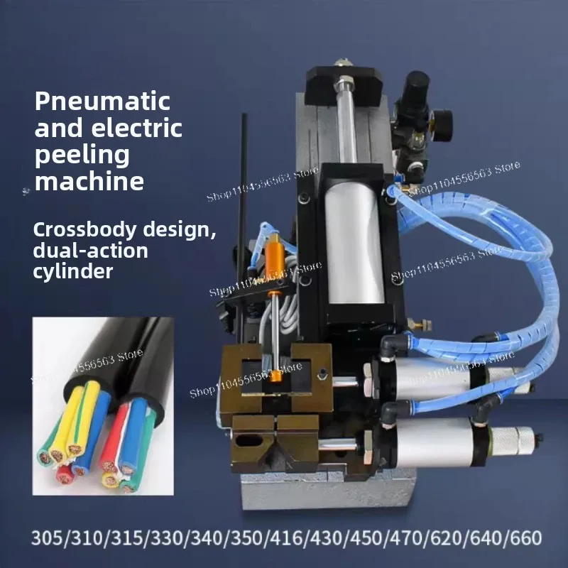 305 310 315 Pneumatic Multi-core Wire Stripping Peeling Cutting Machine Pneumatic Semi-automatic Length 50mm 80mm 130mm
305 310 315 Pneumatic Multi-core Wire Stripping Peeling Cutting Machine Pneumatic Semi-automatic Length 50mm 80mm 130mm