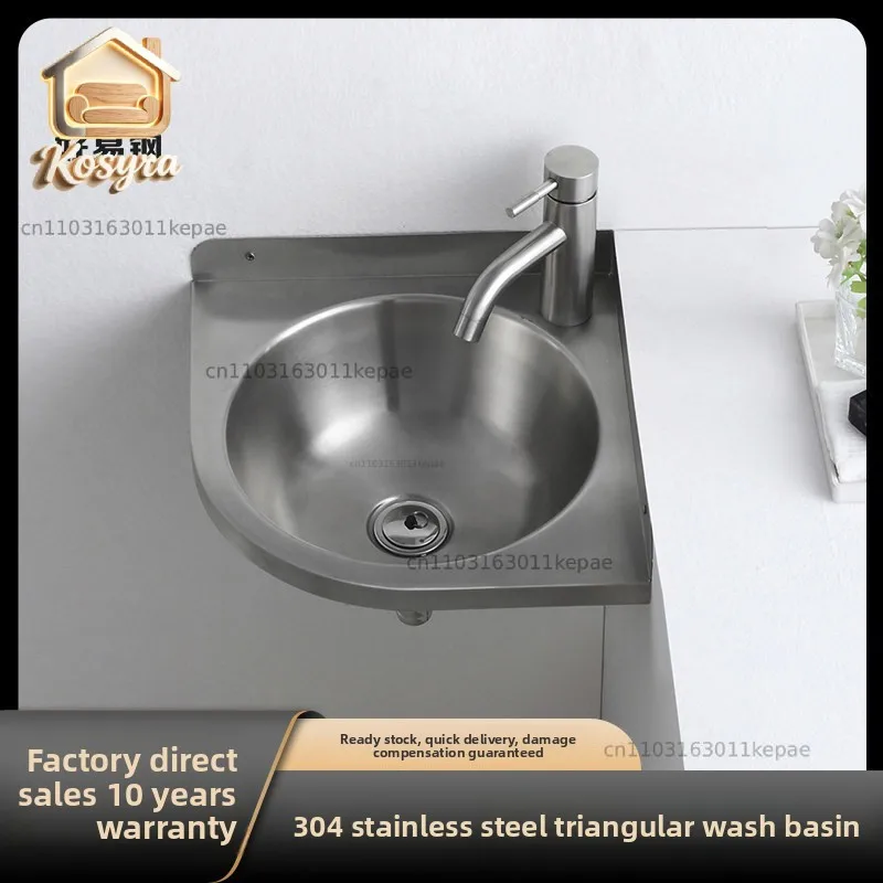 304 stainless steel triangular wash basin small apartment bathroom mini corner wash basin wall-mounted washbasin
304 stainless steel triangular wash basin small apartment bathroom mini corner wash basin wall-mounted washbasin