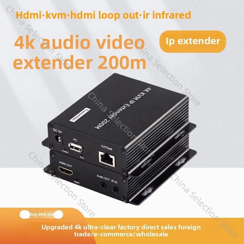 Удлинитель ForHDMI, аудио и видео 4K, удлинитель KVM, сетевой кабель 200 м, ИК-ИК-подключение, встроенное IP-удлинитель
Удлинитель ForHDMI, аудио и видео 4K, удлинитель KVM, сетевой кабель 200 м, ИК-ИК-подключение, встроенное IP-удлинитель