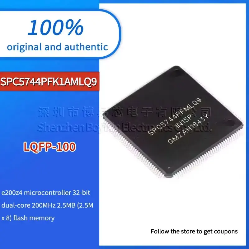 1PCS SPC5744PFK1AMLQ9 quality assurance
1PCS SPC5744PFK1AMLQ9 quality assurance