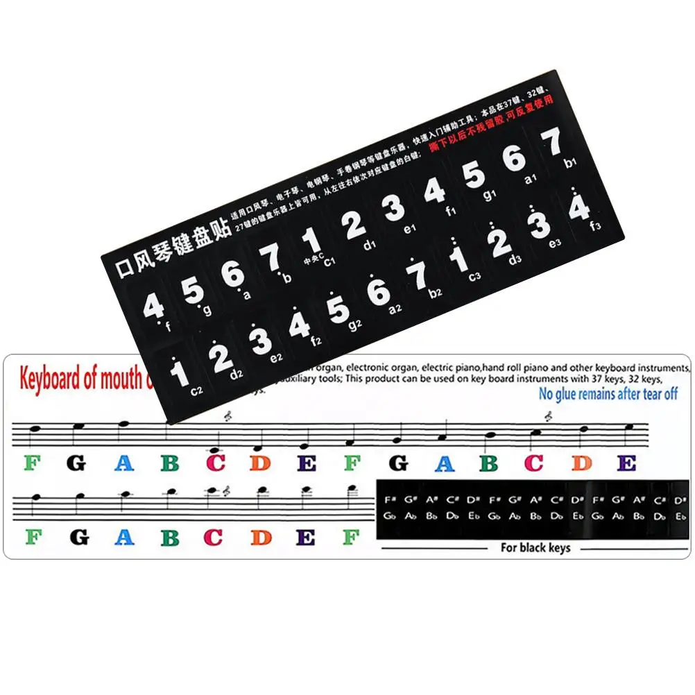 2 Pcs Melodica Stickers Keyboard Stickers 27 32 37 Keys Harmonica Pitch Labels Music Practice Accessories Reusable
2 Pcs Melodica Stickers Keyboard Stickers 27 32 37 Keys Harmonica Pitch Labels Music Practice Accessories Reusable