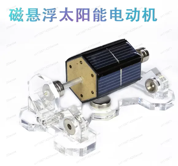 Mendocino Motors, Solar Motors, Physical Sciences
Mendocino Motors, Solar Motors, Physical Sciences