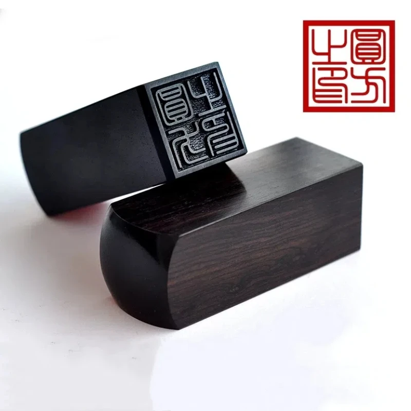 Black Sandalwood Blank Stamps Book Collection Square Seal Calligraphy Chinese Painting Name Stamps DIY Stamp Carving Practice
Black Sandalwood Blank Stamps Book Collection Square Seal Calligraphy Chinese Painting Name Stamps DIY Stamp Carving Practice