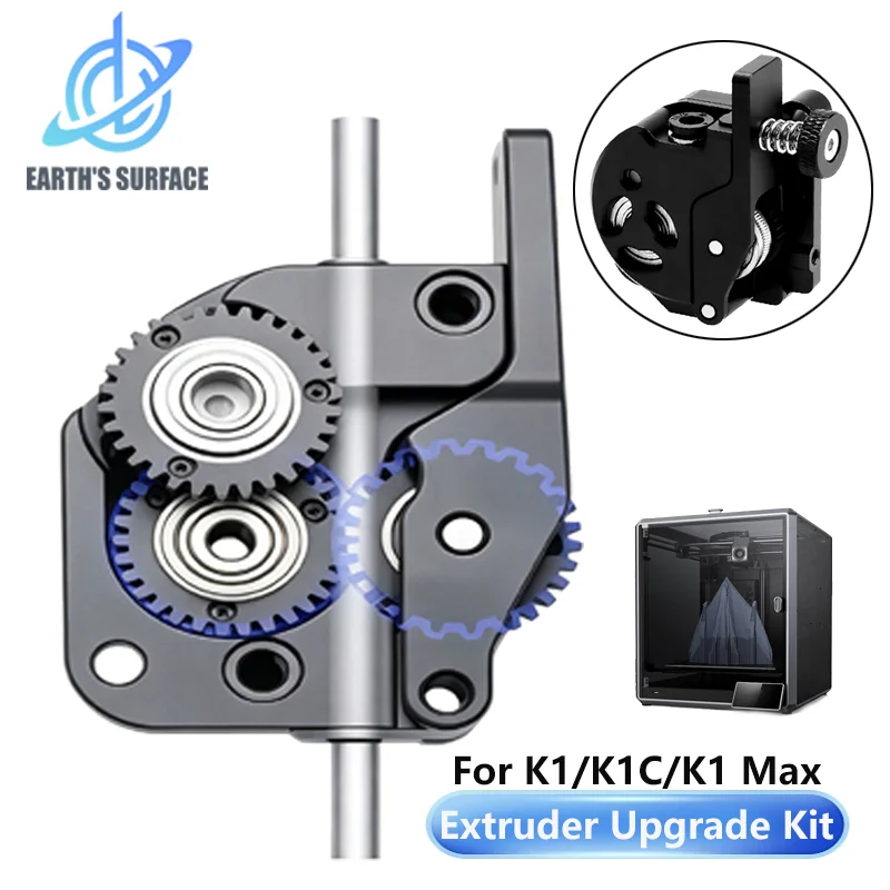 Upgrade K Seri Extruder Gear Set With Motor High Hardness DLC Coated Gear Replacement For Creality K1 K1C K1Max 3D Printer Parts
Upgrade K Seri Extruder Gear Set With Motor High Hardness DLC Coated Gear Replacement For Creality K1 K1C K1Max 3D Printer Parts