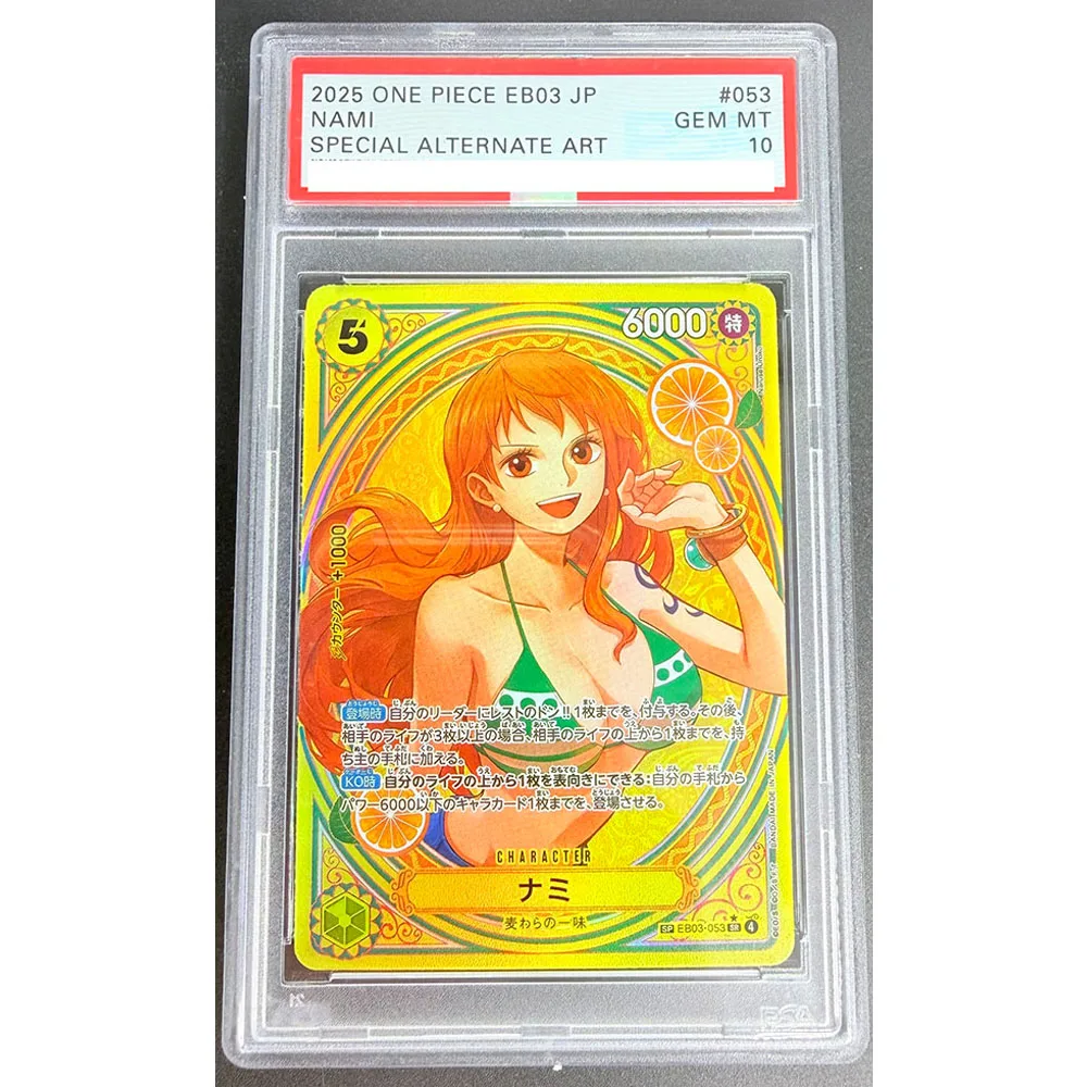 Opcg Nami Robin One Piece Rating Card Japanese Version Hancock Luffy Ace Yamato Uta Zoro Copy Version Anime Collection Cards Toy
Opcg Nami Robin One Piece Rating Card Japanese Version Hancock Luffy Ace Yamato Uta Zoro Copy Version Anime Collection Cards Toy